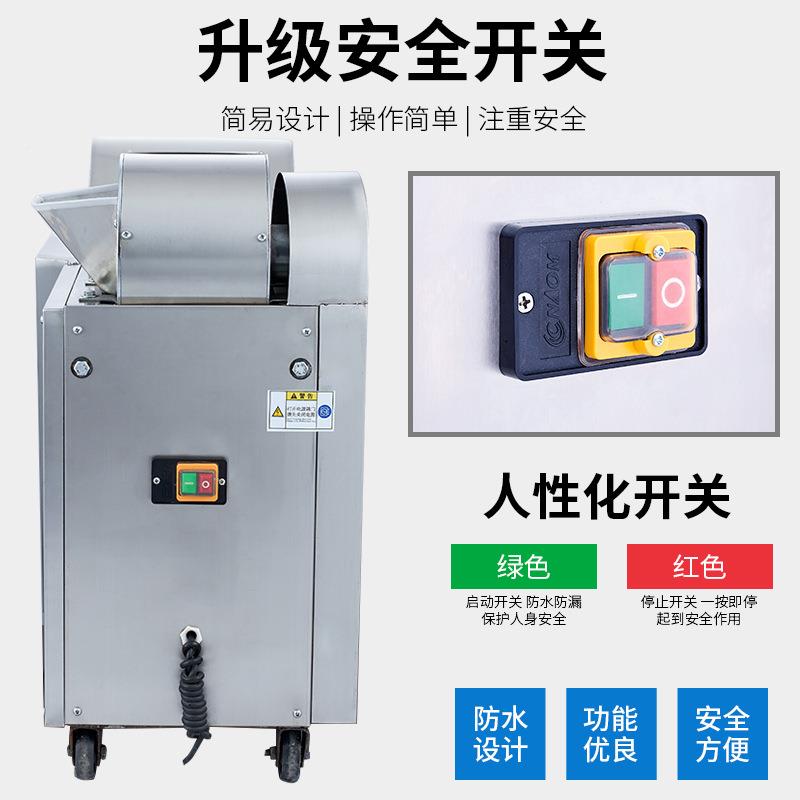 瓜果动片切丝INI机机商用全自瓜动电食堂厨房果蔬菜切切丝片丁段