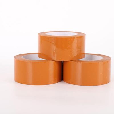 明胶带米黄包20561邮55C透M宽快递打包专用封宜箱胶带便大卷可.封