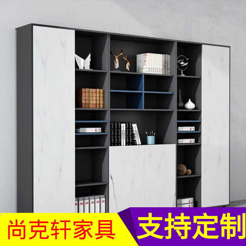 文件柜办公落地开门储物柜现代简约多层资料架高柜展示柜木质家具