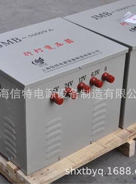 K灯变压器MJB-500行灯变压0W10VA低压照明变压器380v变220v转36v2
