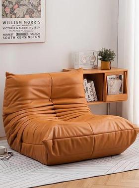 fL毛虫懒人台沙发躺椅36925毛togo卧E室单人网红懒人休闲椅阳客厅