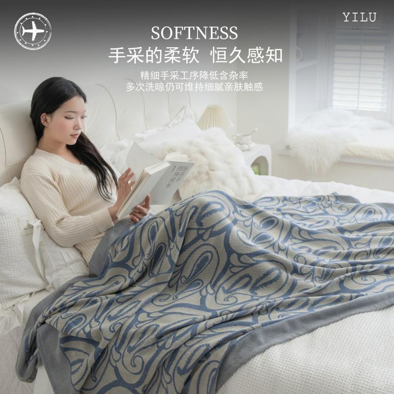 盖航空飞机头等舱航51750247空毯抗皱午毛磨毯超软毯出口800克重