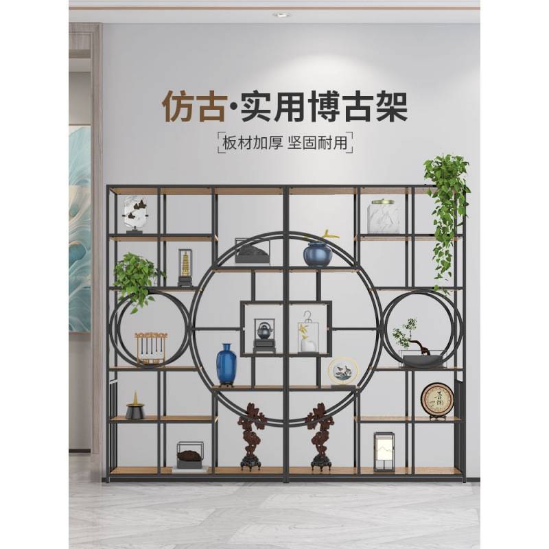 博古架钢木中式展示柜铁艺简约置物架隔断多宝阁书架陈列架红酒架
