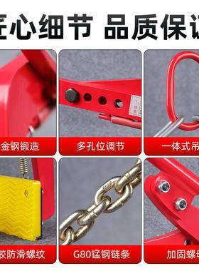 石推车石沿材搬YIB运大轮车起重夹吊钳充气轮路装车吊夹具厂家