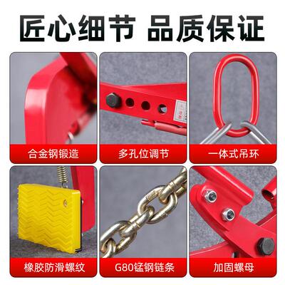 石推车石沿材搬YIB运大轮车起重夹吊钳充气轮路装车吊夹具厂家