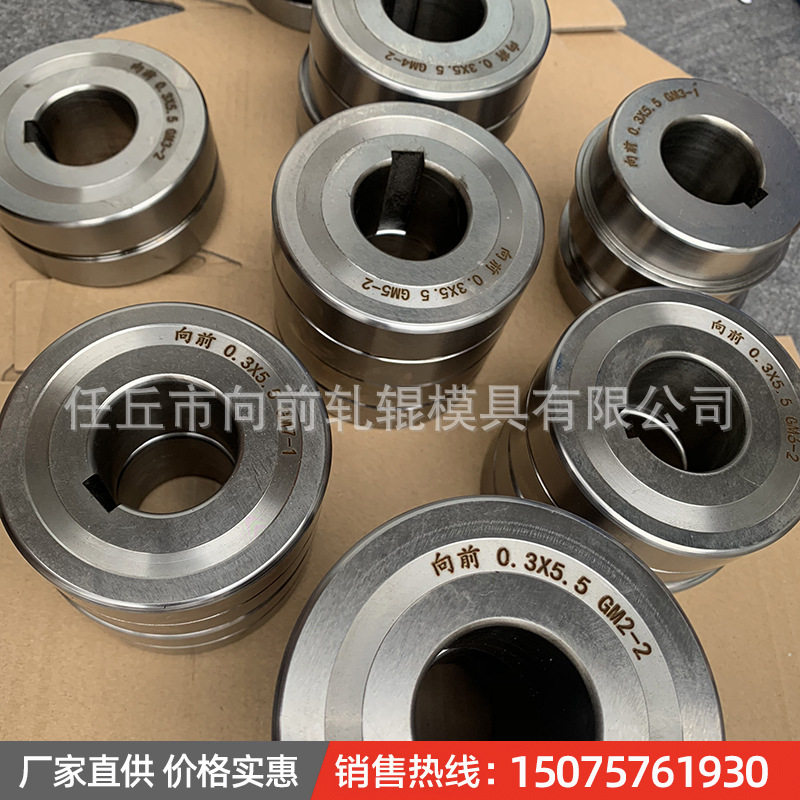 大规格拉伸模 硬质合金密封环 钨钢密封圈 耐磨件 种类繁多模具