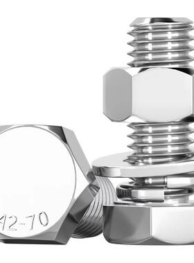 M3M2-0外六角螺栓装304不锈螺钢丝304933T螺母套配件大全M6M8M10