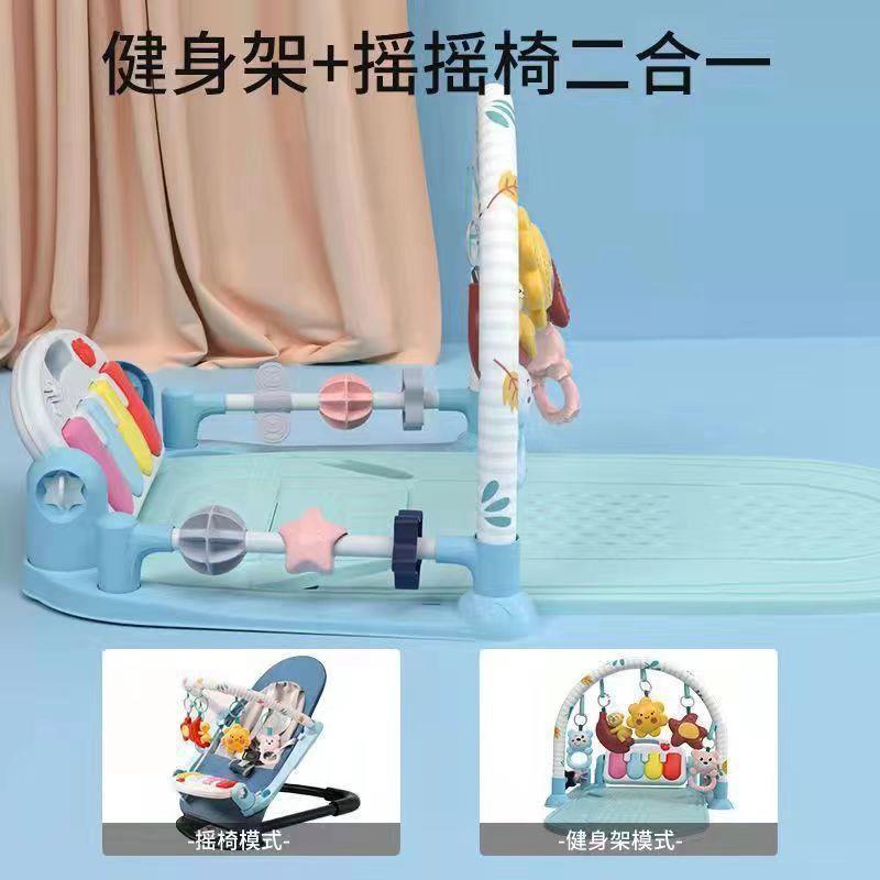 2025新款婴儿自动摇摇椅哄抚娃宝宝睡哄摇篮儿床带YXW娃睡觉安椅