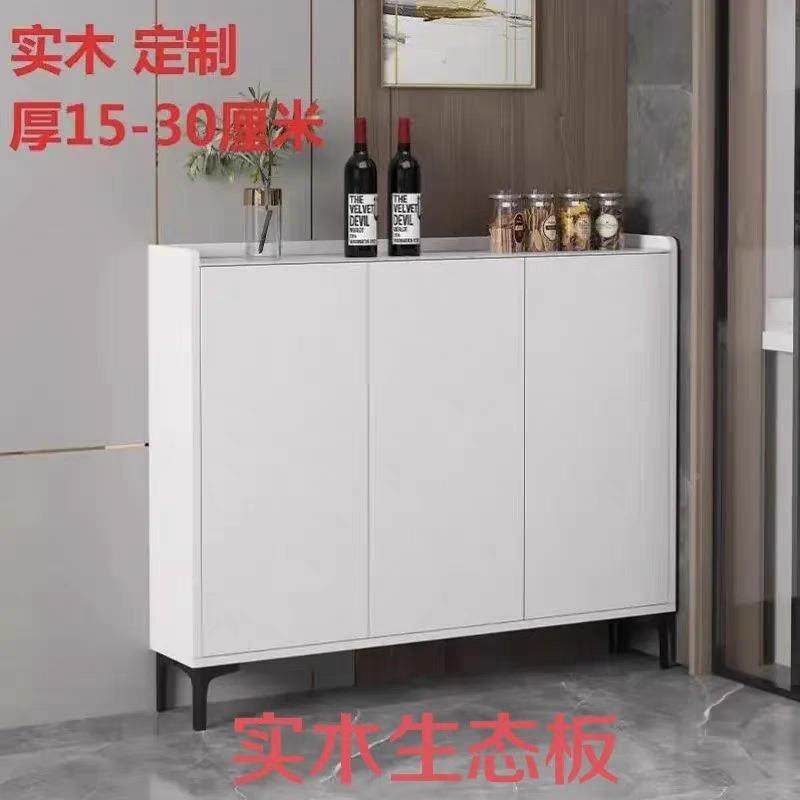 cm靠2深置物PIT柜柜柜薄20厨房餐边柜极窄木柜杂物350公墙分边15