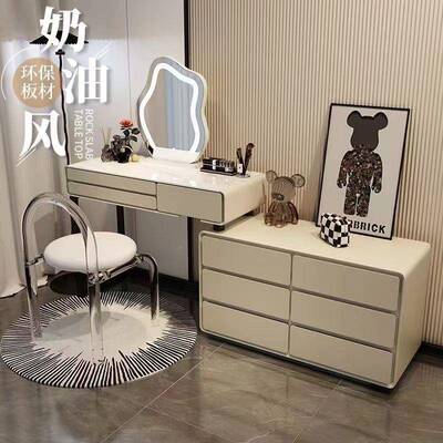 实木岩板现化代简约妆桌化妆梳台妆台卧室主卧斗收纳PKI伸缩柜一