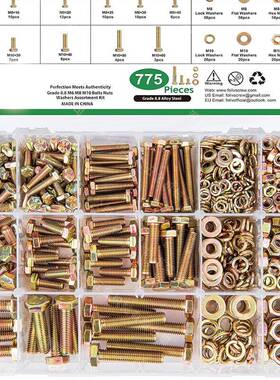 跨境775PCS六角合螺栓螺母垫片组彩锌螺丝垫圈8RIW.M68M8级M10