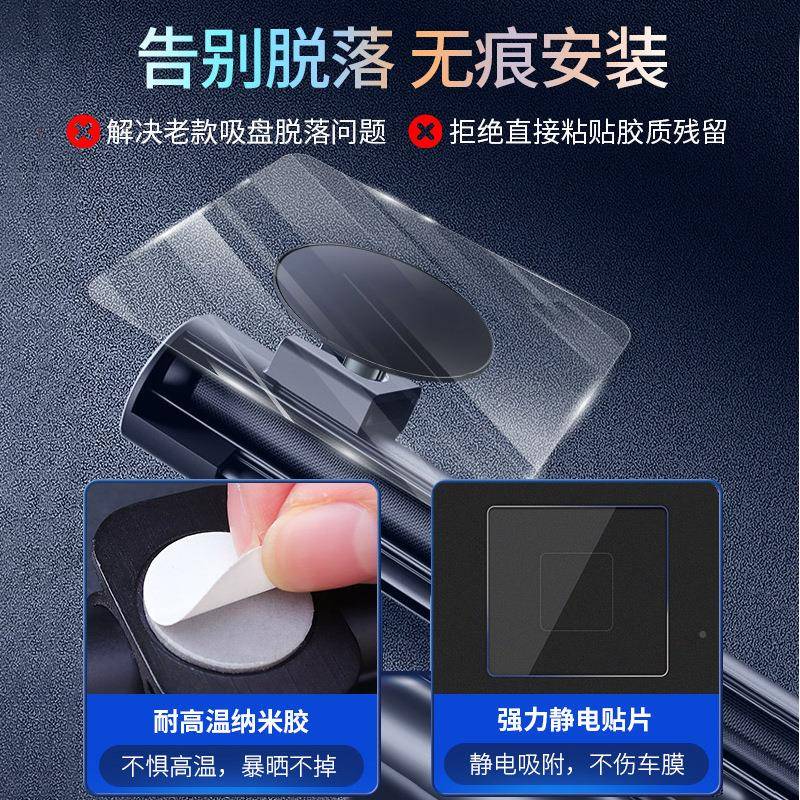 通用QFQ汽车遮阳伞自动伸内缩窗帘车载用防晒隔热风玻璃遮挡光板