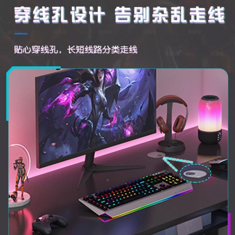 电脑桌台式家用电竞子XYC习桌书桌书架一学体生学桌写字桌卧室办