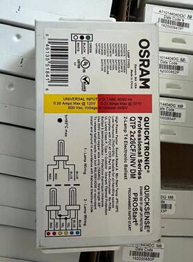 欧司朗业ORRM专型电子镇流器，x一拖二QTP226C86428FA/UN