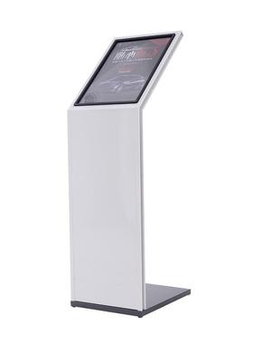 汽展车4S店参数牌牌产品43270介绍说明价格广牌示立告式落地导视