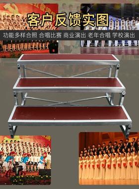 合唱台阶木三层可移动折集叠凳学校体合LFO影台幼儿园音乐实合唱
