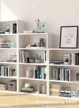 书架小物架落地多层收D-65461纳架小柜子储型物柜靠墙木一体实色