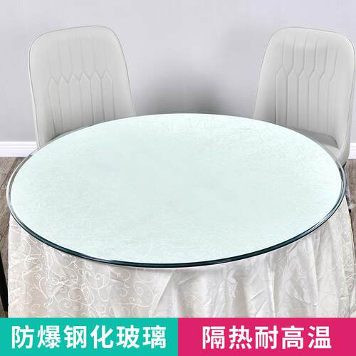 圆桌化璃定做酒玻店实F76S88TT木茶几钢透明家用圆桌形藤椅台面餐