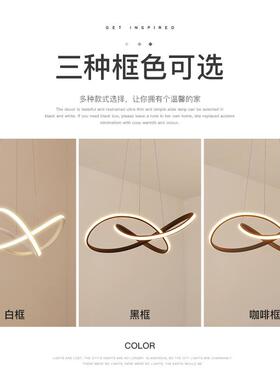 灯中山眼全谱大气客厅灯le护d吊684现代简约创意主卧光室书房餐厅