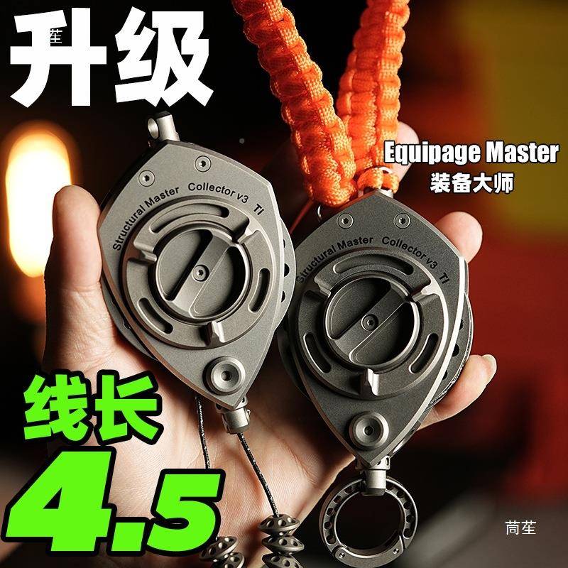 活鱼扣伸缩单扣HLW大物路夫亚凯拉绳鲢鳙扣鱼自动收线翘嘴巨物登