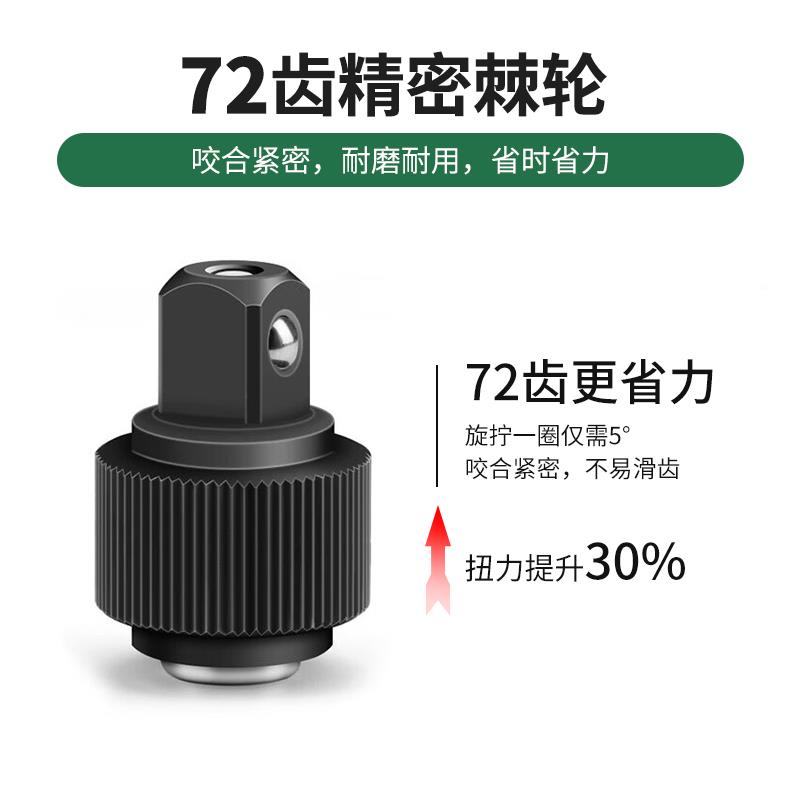 扭力高扳度手套25402装精自行车扭矩托机车力矩火花塞轮胎公斤扳