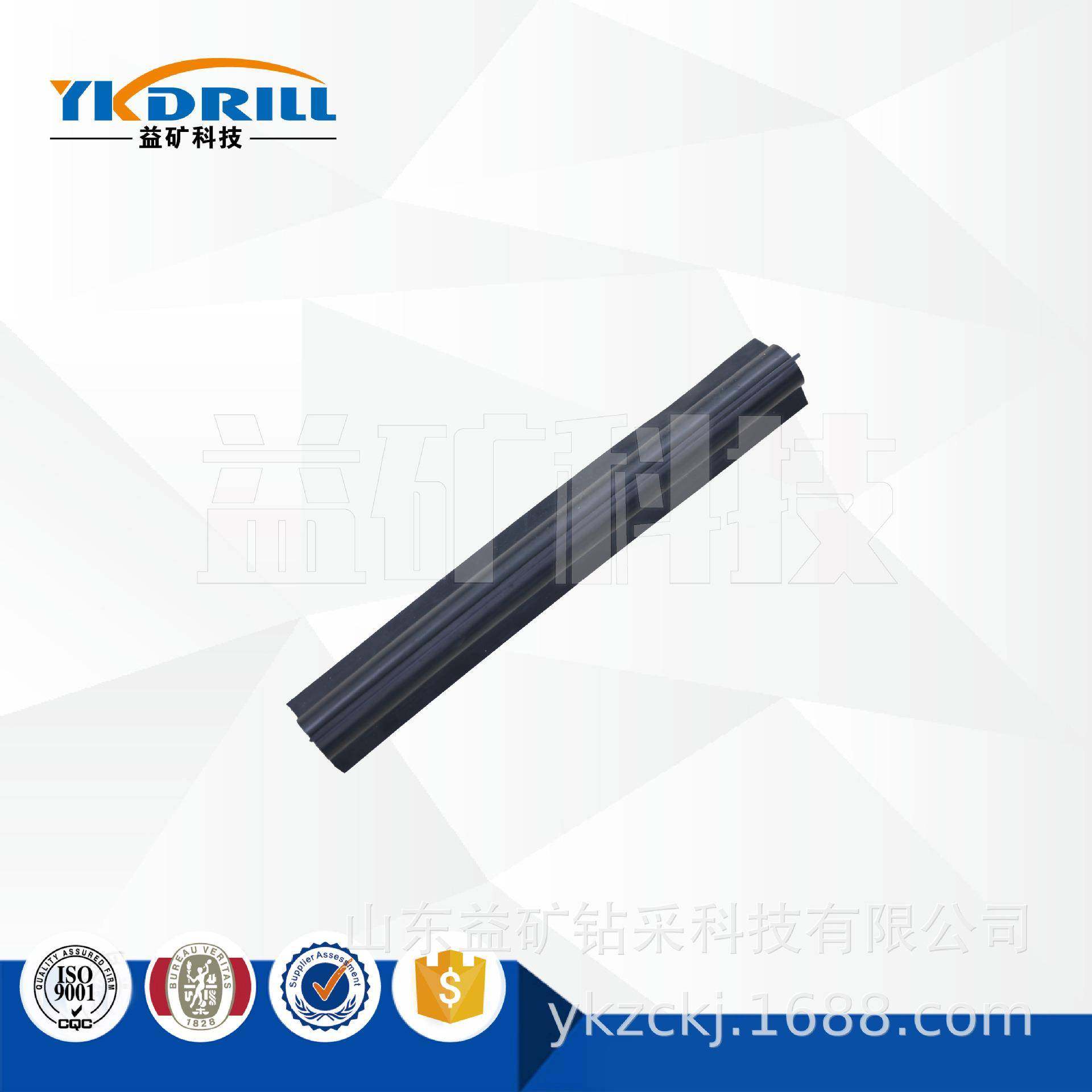 配通缆合金钻杆件--三角支撑开线缆支撑地质井煤矿下WLH采生产厂,乐器/吉他/钢琴/配件,其它乐器配件,淘宝优惠券,粉丝福利购,淘宝优惠卷