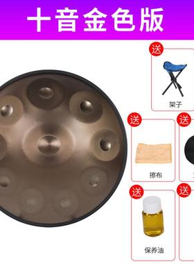 handpa手空碟鼓鼓好先生无忧鼓空灵鼓乐器色无品牌/空n钢鼓舌鼓厂