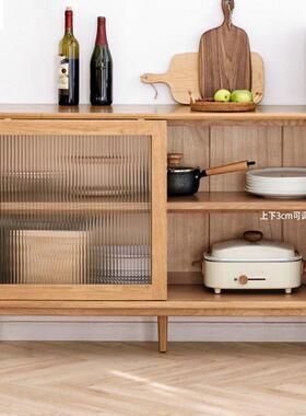 纯实木餐边茶水柜拉多高XYK功能储物柜一体柜简约推柜门碗柜家用