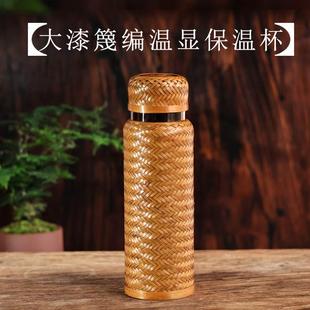纯手工竹编保温壶温显热水杯家用儿童水壶暖水瓶保温瓶暖壶保温杯