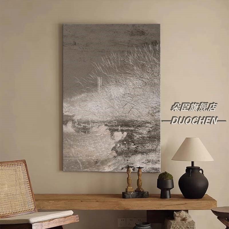 侘寂风装饰画风景玄关画新中式客厅挂画沙发背景墙壁画餐厅摆画,家居饰品,现代装饰画,淘宝优惠券,粉丝福利购,淘宝优惠卷