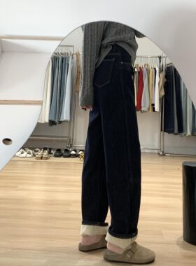 加绒加厚深蓝色直筒牛仔裤女2025冬季新款小个子高腰显瘦窄版裤子