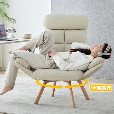 家用电脑椅扶手可调节靠背椅人体工程学椅书桌学习椅办公沙发椅