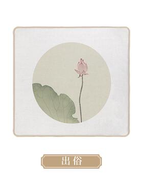 aza3莲花新中式坐垫禅意红木沙发薄款座垫圈椅餐椅垫太师椅椅垫椅