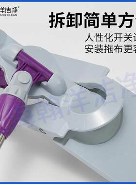 gmp洁净区拖把 无尘车间专用防尘静电拖把工厂平板拖不掉毛配拖布