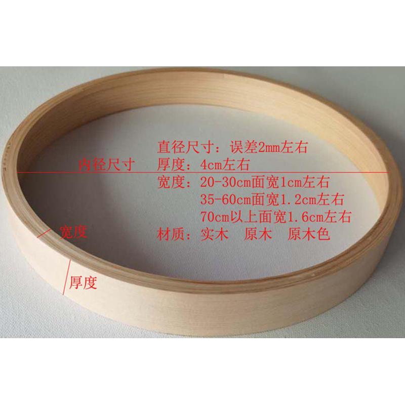 7yx批发实木圆形画框新中式圆纹理十字绣圆框相框国画框自然画框