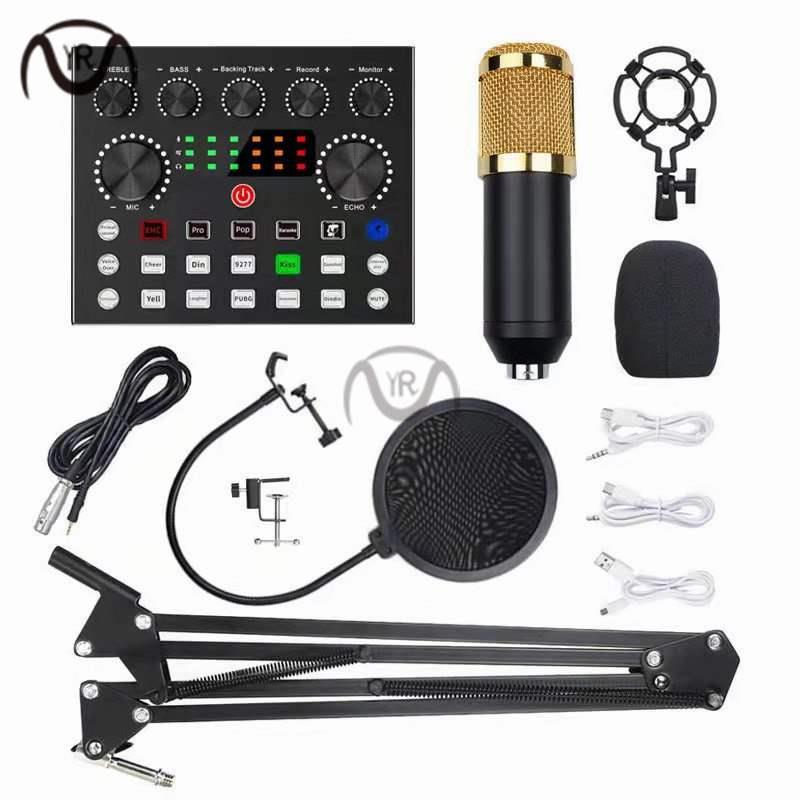 other E3Bm800 condenser microphone+ V8 sound card computer