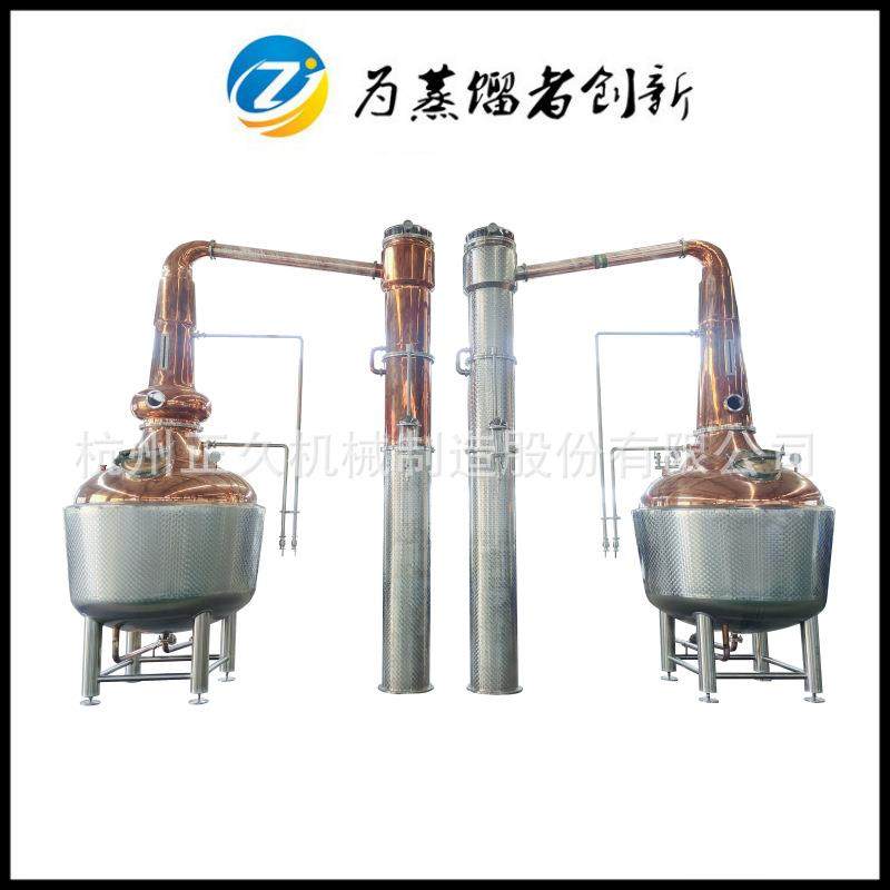 2000L威士忌壶式蒸馏器组合苏格兰紫铜蒸馏蒸馏设备麦芽威士忌,工业油品/胶粘/化学/实验室用品,蒸馏器/蒸馏设备,淘宝优惠券,粉丝福利购,淘宝优惠卷
