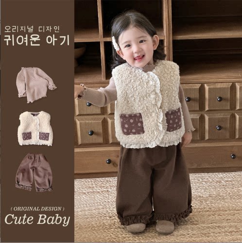 婴幼童秋冬季碎花毛绒马甲套装