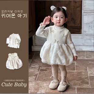 宝宝加绒连衣裙婴儿童公主裙 两件套装 女童秋冬季 加绒背心裙针织衫