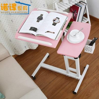 懒人笔记本电脑桌折叠可移动升降旋转置地床上用床边学习书小桌子