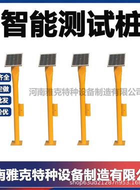 智能测试桩 智能电位采集仪 长输管道牺牲阳极测试桩固态去耦合器