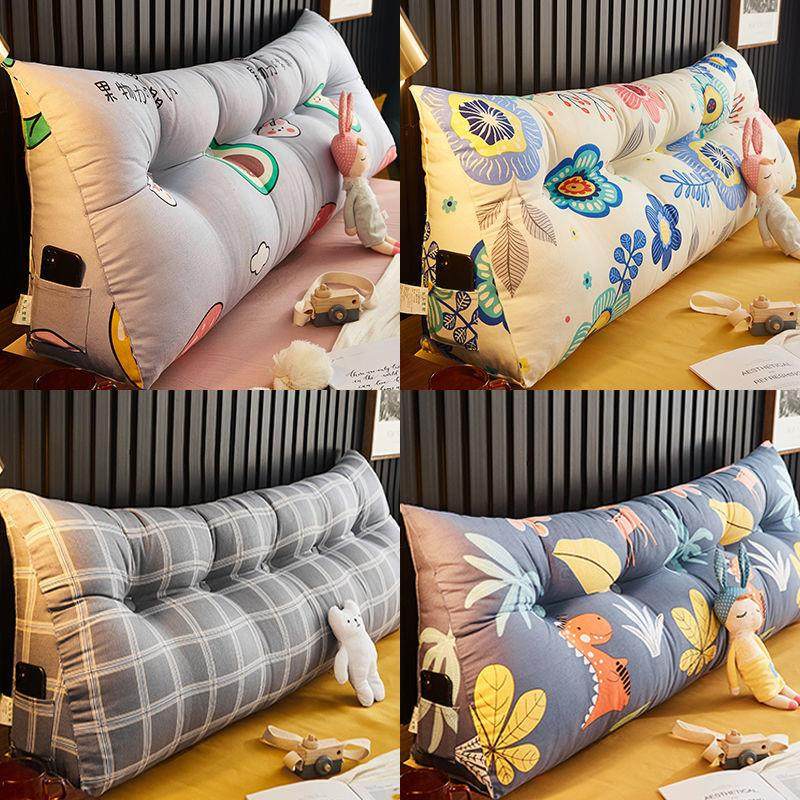 床头简约靠垫软包靠背三角双人护腰靠背枕可拆洗床上大靠垫长靠枕,居家布艺,抱枕被,淘宝优惠券,粉丝福利购,淘宝优惠卷