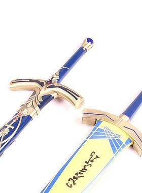 石中剑 fate命运之夜长夜 誓约胜利黄金之剑1:1全金属未开刃