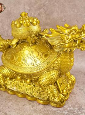 宏达 全黄铜大号财福归来 办公室玄关开业金钱龙龟铜器摆件