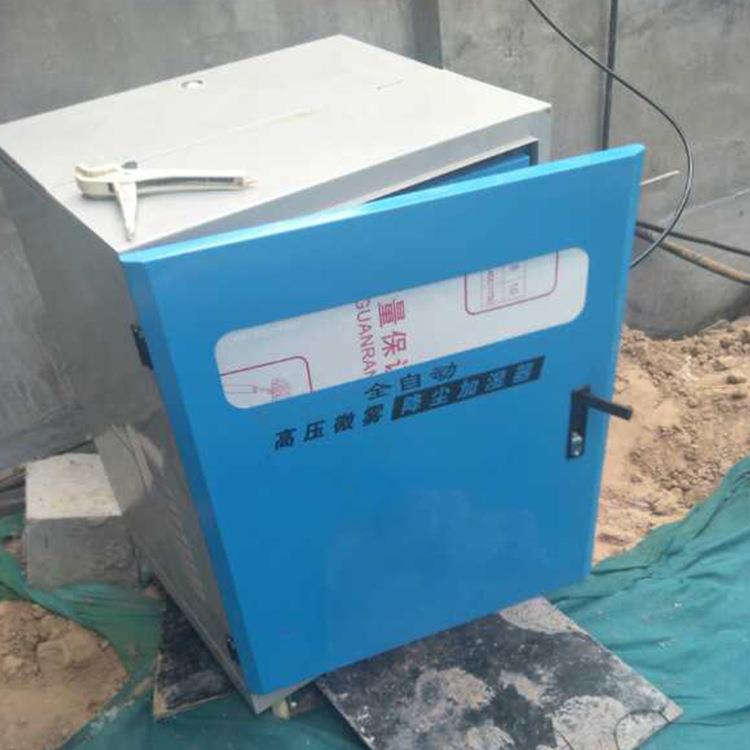 工地围挡喷淋系统高压喷雾雾桩厂房料场除尘喷雾不锈钢降尘设备