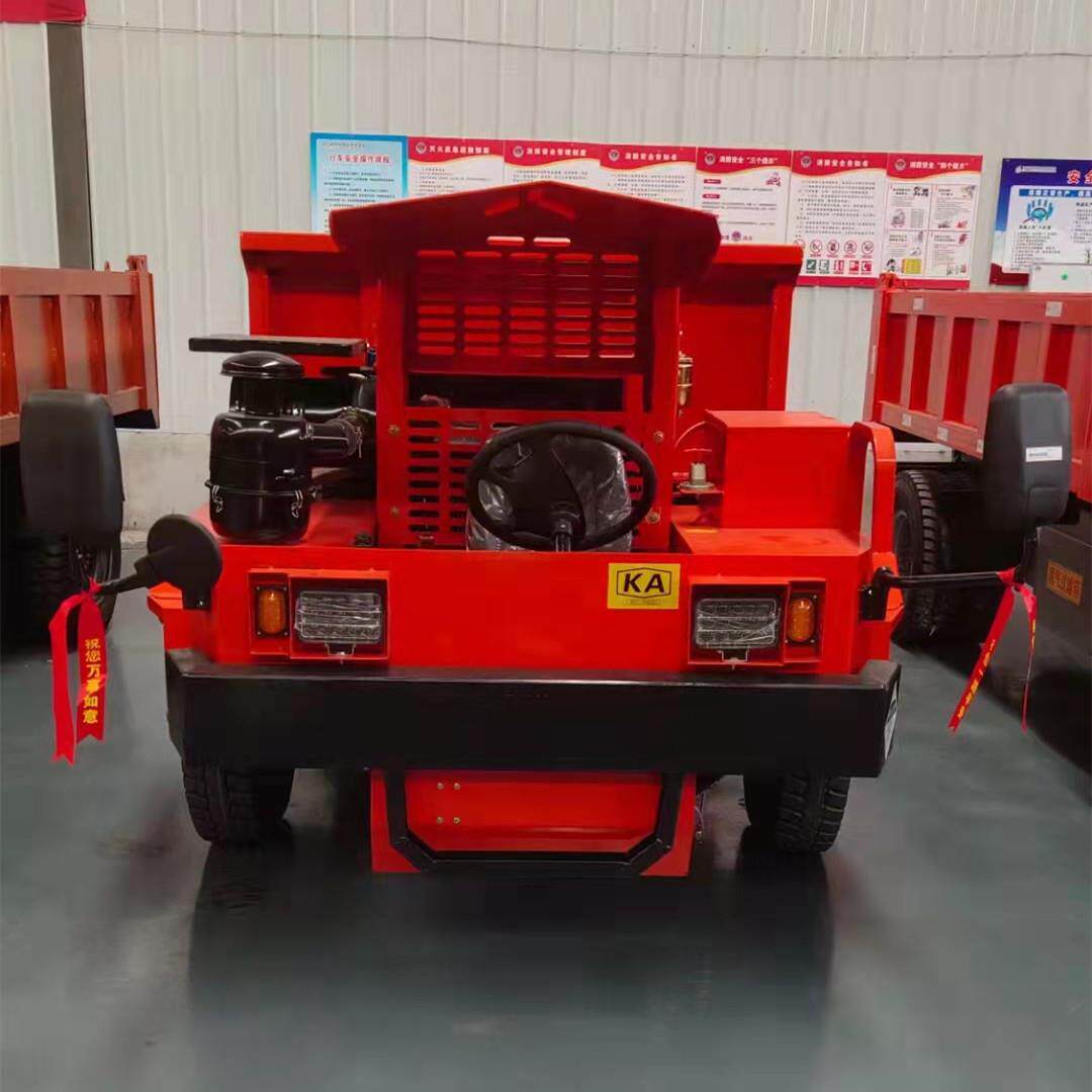 矿山四驱自卸翻斗车 四不像车矿用运输车 8吨矿用地下四驱出渣车