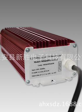 110V400W钠灯金卤灯通点红色外壳电子镇流器MH&HPS1-400EB