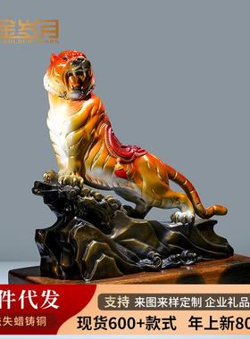 铜金岁月虎啸山河老虎铜摆件工艺品客厅装饰公司办公室彩铜器摆件