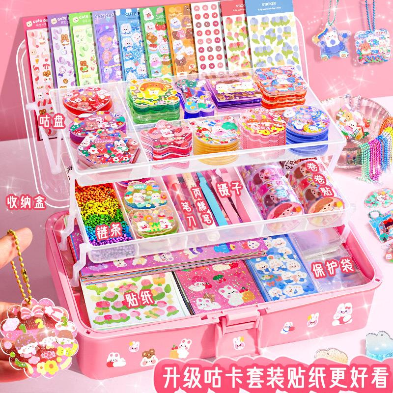 咕卡贴纸套装奶油胶火漆印章手账全套diy女孩圣诞圆盘三层收纳盒