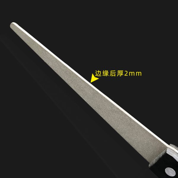 现货供应 金刚石磨刀器 棒锉刀鱼钩户外厨房用具方便携带7027